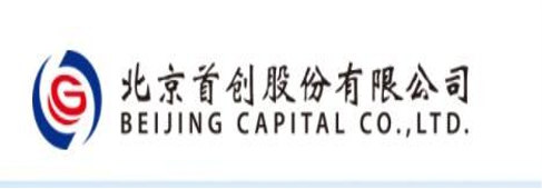 北京首創(chuàng)